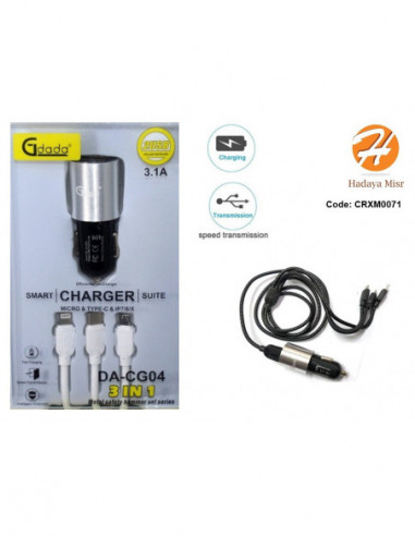 Chargeur gdada